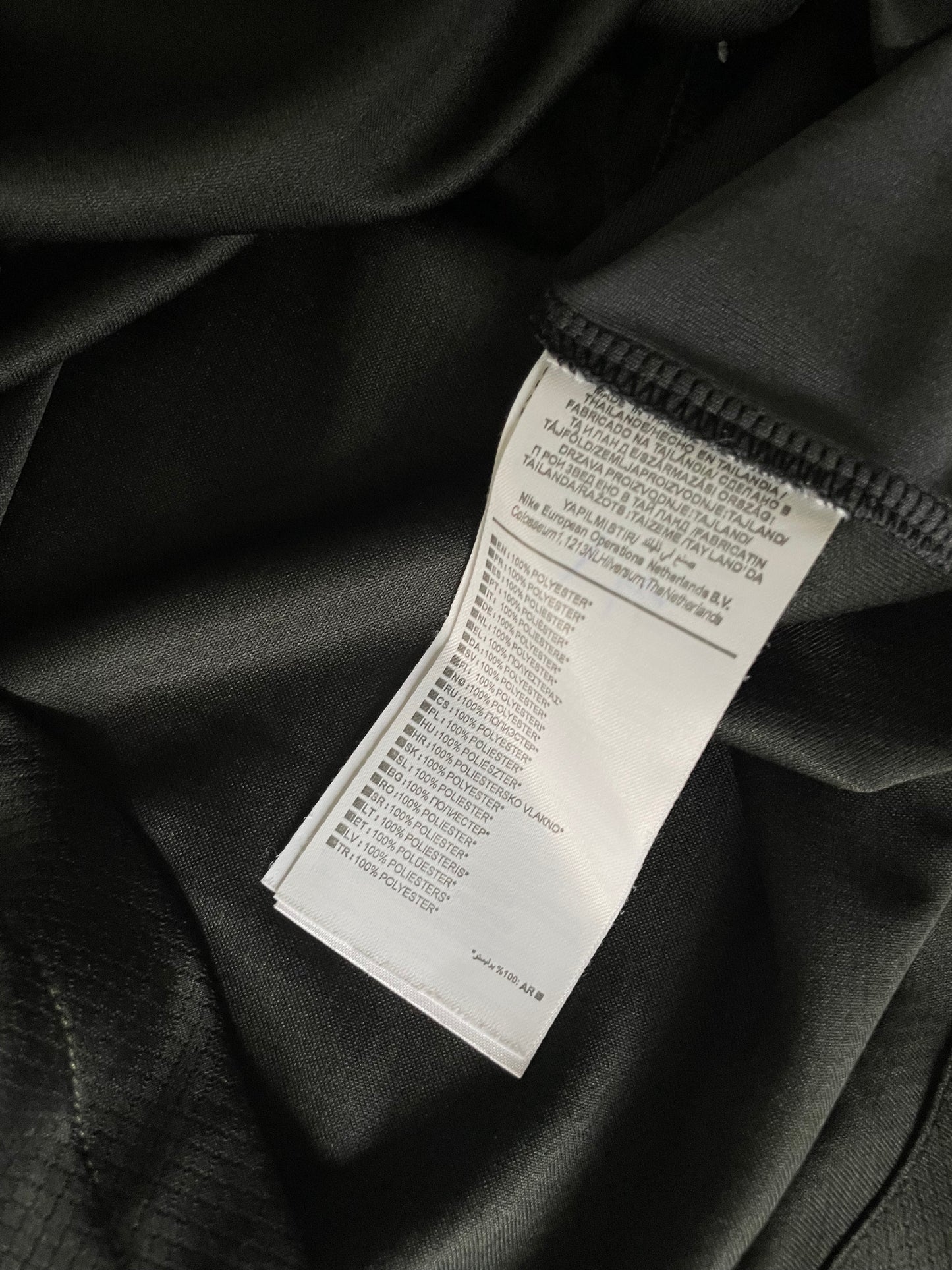 Liverpool 2024/25 Season Away Kit Jersey