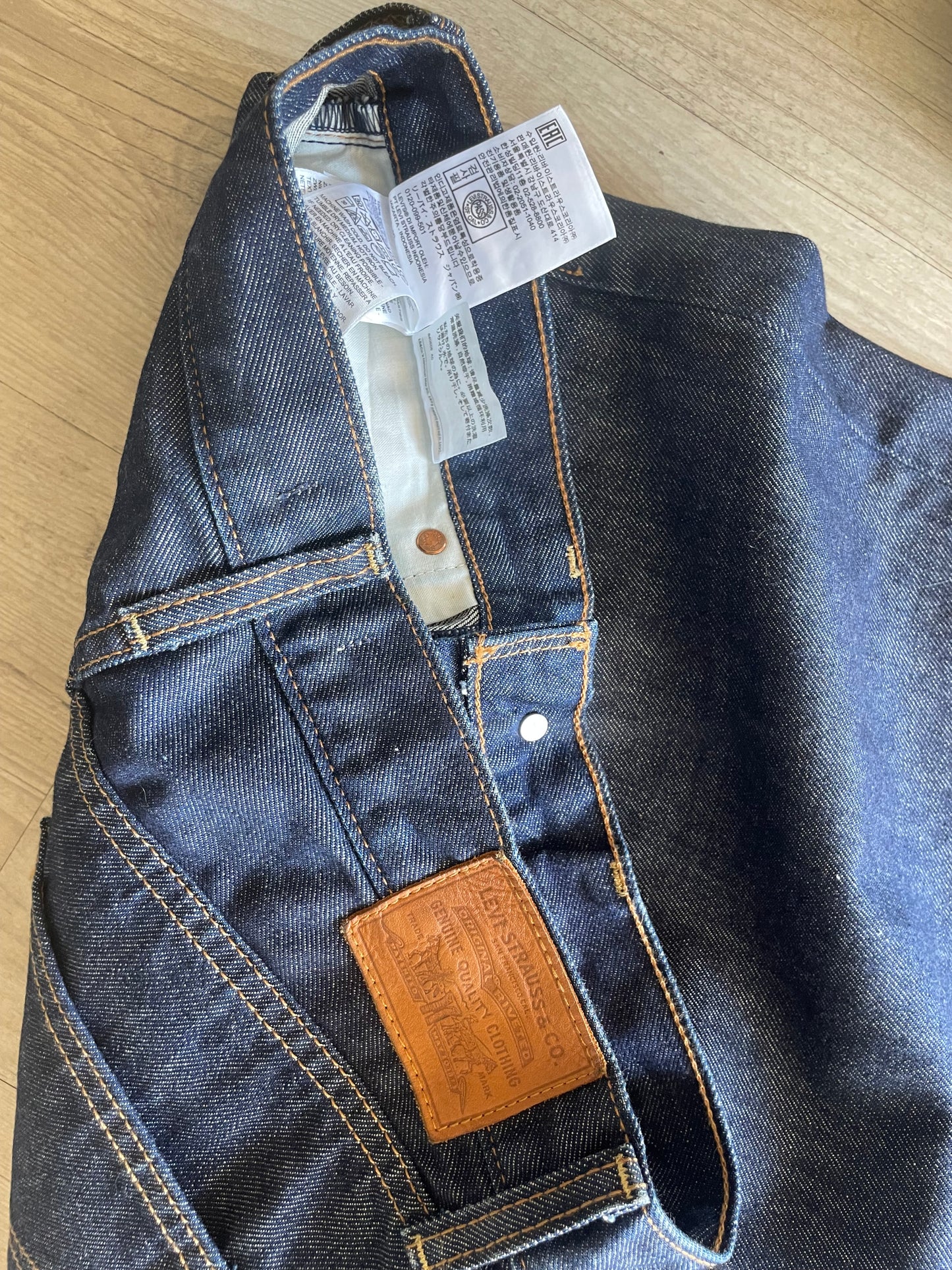 Levi’s Premium Ribcage Wide Leg