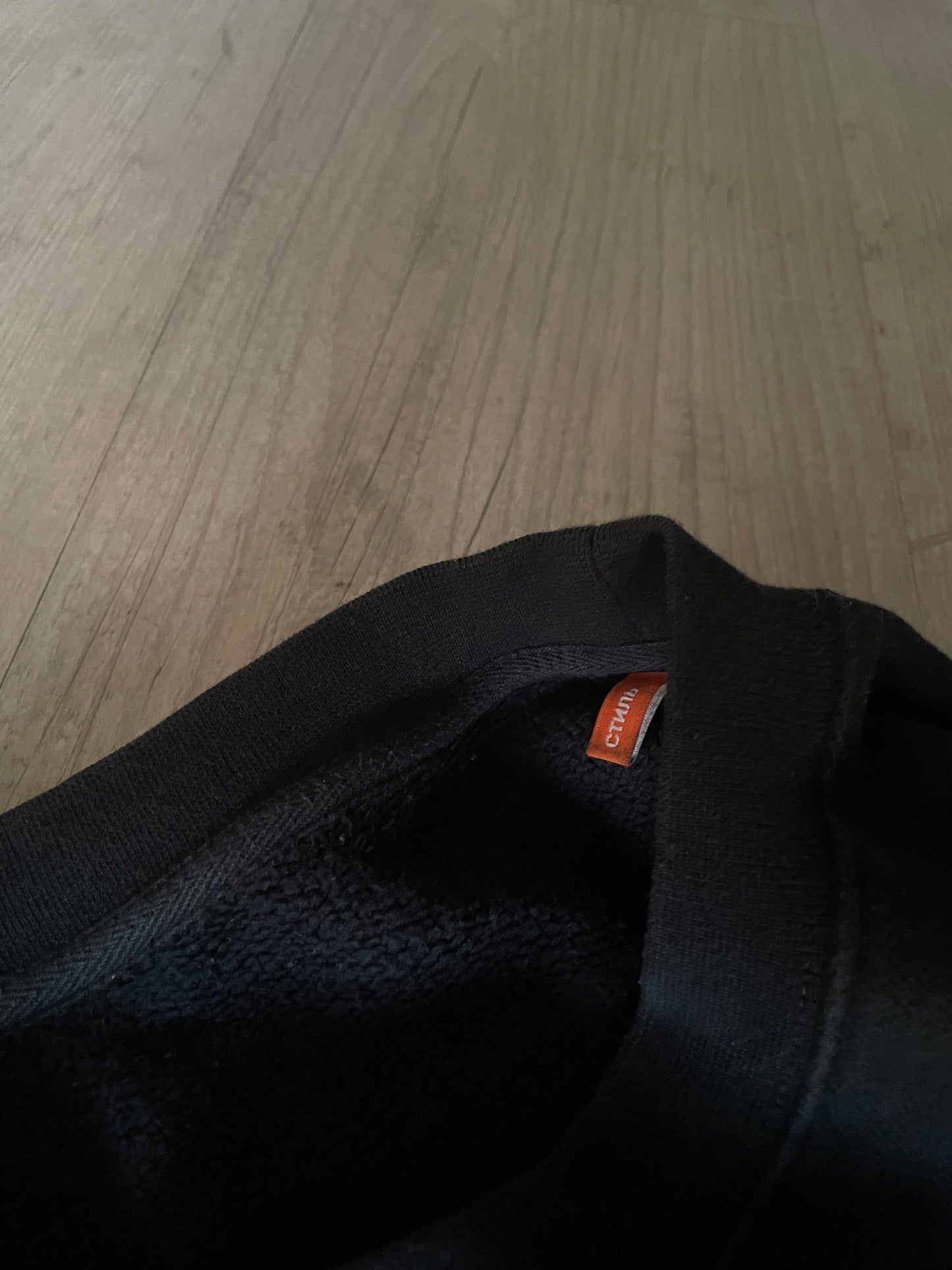 Heron Preston HP Brush Crewneck Sweatshirt