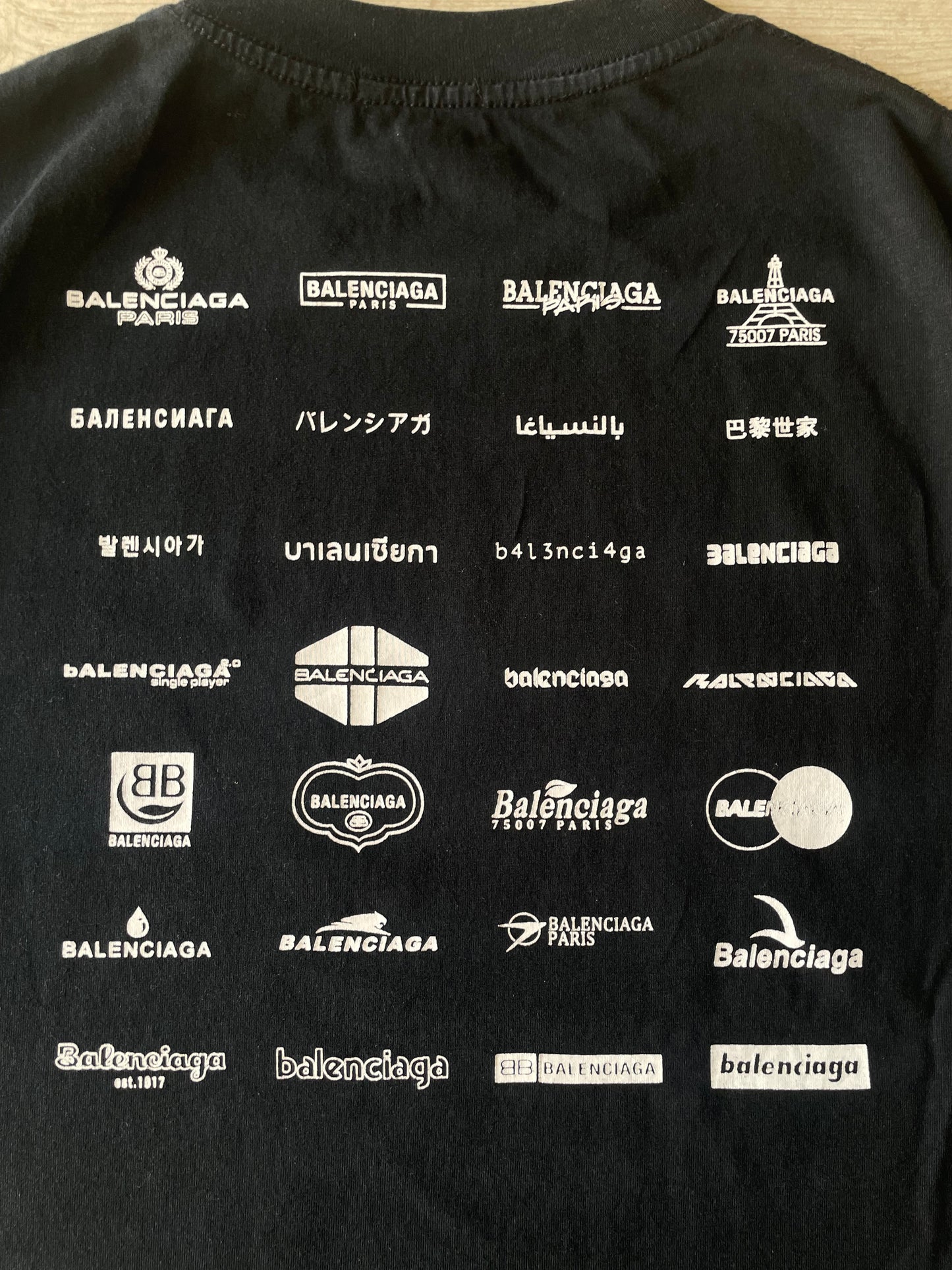 Balenciaga Archival Logo T-shirt